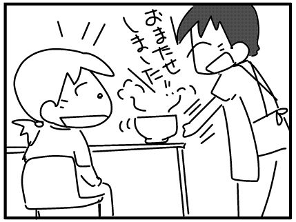 f:id:k9352009:20160817133357j:image