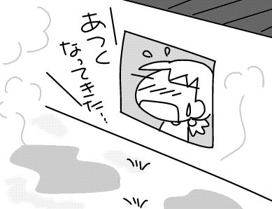 f:id:k9352009:20160817141510j:image