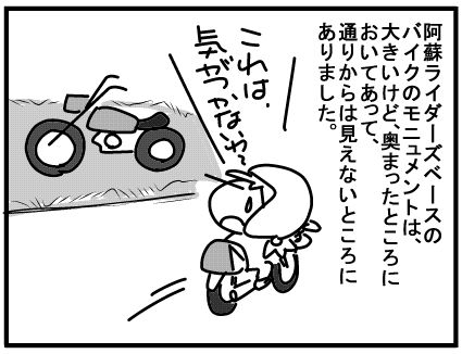 f:id:k9352009:20160819091720j:image