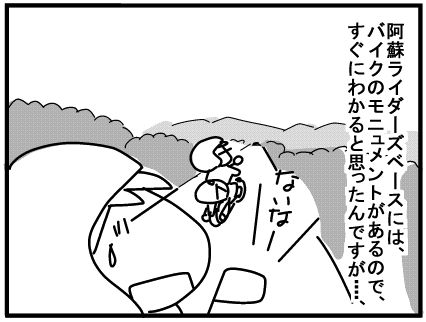 f:id:k9352009:20160819091722j:image