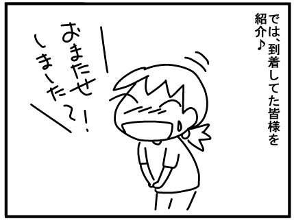 f:id:k9352009:20160819092434j:image