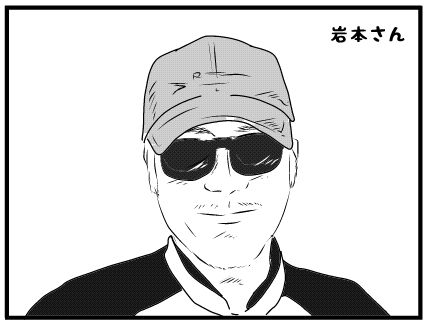 f:id:k9352009:20160819093029j:image