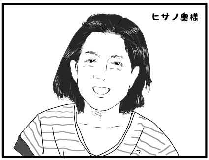 f:id:k9352009:20160819093031j:image