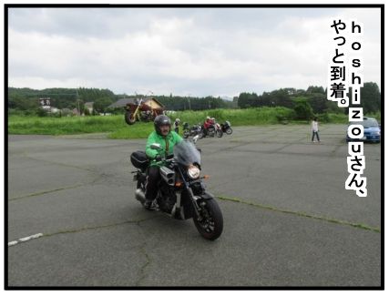 f:id:k9352009:20160819115340j:image