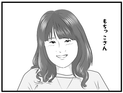 f:id:k9352009:20160819121439j:image
