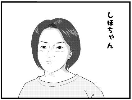 f:id:k9352009:20160819121441j:image