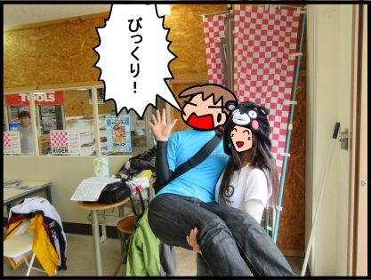 f:id:k9352009:20160819122238j:image