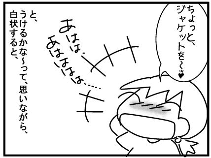 f:id:k9352009:20160819122313j:image