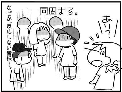 f:id:k9352009:20160819122412j:image