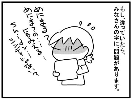 f:id:k9352009:20160819122739j:image