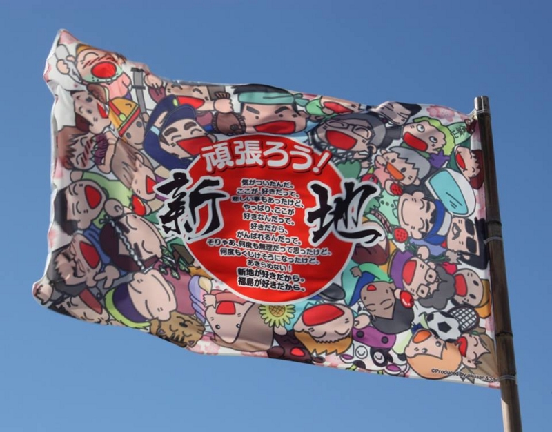 f:id:k9352009:20160819125741j:image