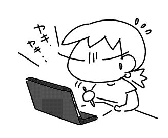 f:id:k9352009:20160821110503j:image