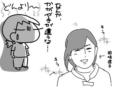 f:id:k9352009:20160822120005j:image