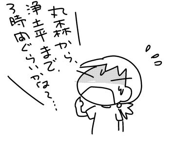 f:id:k9352009:20160822120323j:image