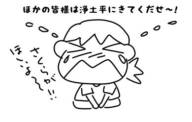 f:id:k9352009:20160822120450j:image