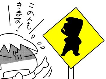 f:id:k9352009:20160822120532j:image