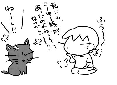 f:id:k9352009:20160822124455j:image