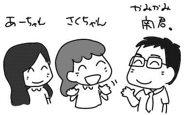 f:id:k9352009:20160824084402j:image