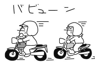 f:id:k9352009:20160902130544j:image