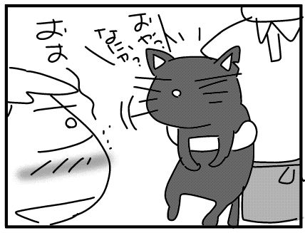 f:id:k9352009:20160909113910j:image