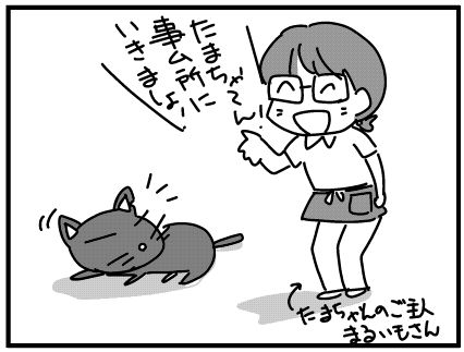 f:id:k9352009:20160909113913j:image