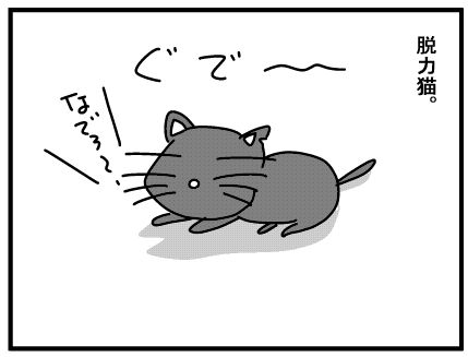 f:id:k9352009:20160909113914j:image