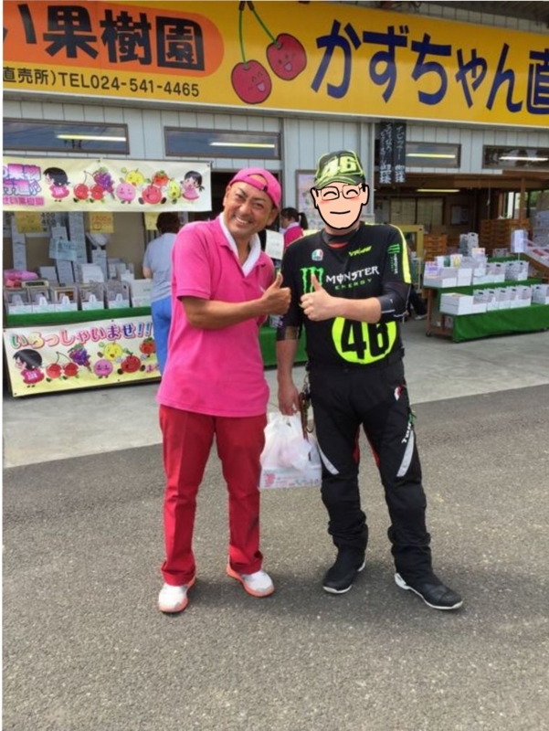 f:id:k9352009:20160909115011j:image