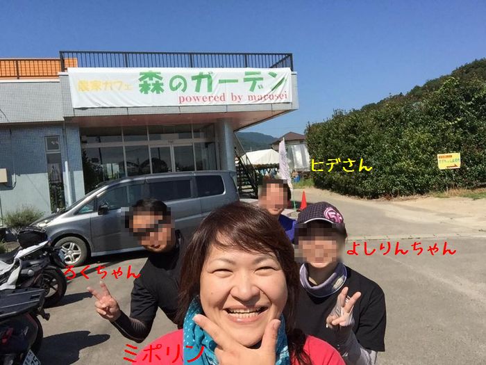 f:id:k9352009:20160912115702j:image