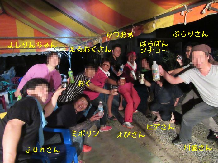 f:id:k9352009:20160912122932j:image