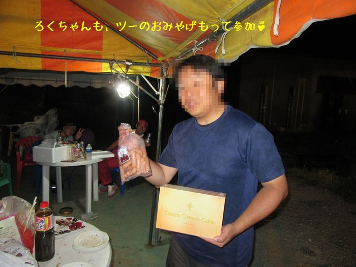f:id:k9352009:20160912132736j:image