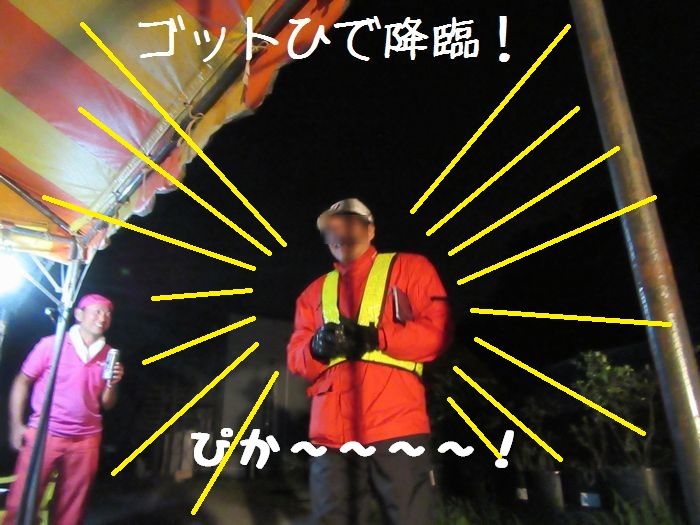 f:id:k9352009:20160912133026j:image