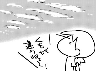 f:id:k9352009:20160912141910j:image