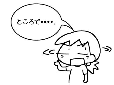 f:id:k9352009:20160912142154j:image