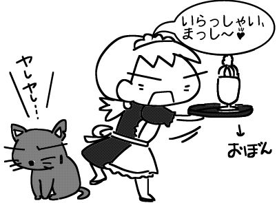 f:id:k9352009:20160912142231j:image