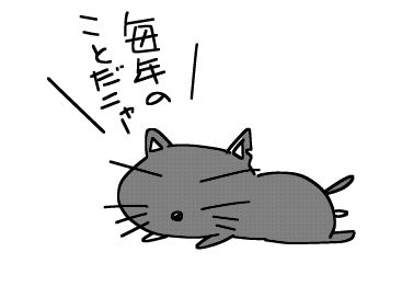 f:id:k9352009:20160912142327j:image