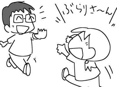 f:id:k9352009:20160912143618j:image