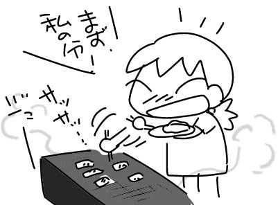 f:id:k9352009:20160912143919j:image