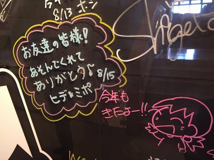 f:id:k9352009:20160912180704j:image
