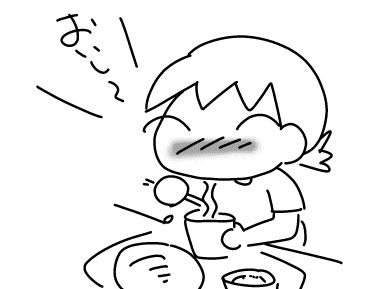 f:id:k9352009:20160914122930j:image