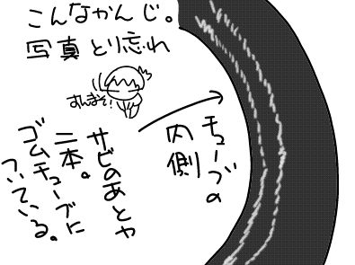 f:id:k9352009:20160914122931j:image