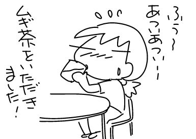 f:id:k9352009:20160914122933j:image