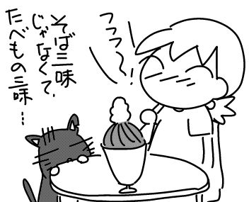 f:id:k9352009:20160914123123j:image