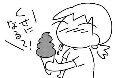 f:id:k9352009:20160914123125j:image