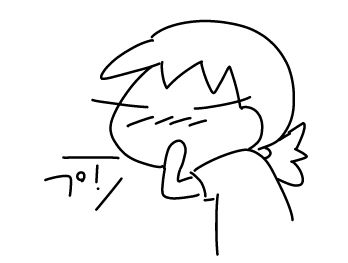 f:id:k9352009:20160914123126j:image