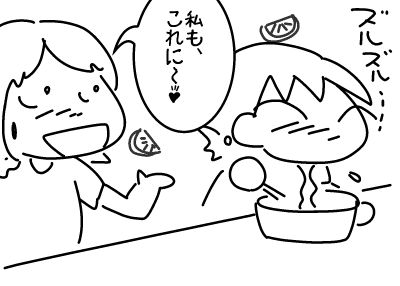 f:id:k9352009:20160914123127j:image