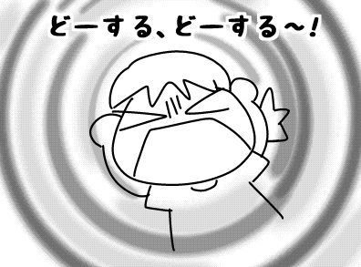 f:id:k9352009:20160914123944j:image