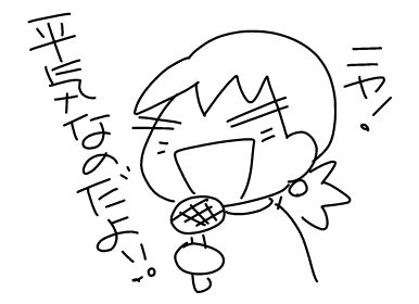 f:id:k9352009:20160922075354j:image f:id:k9352009:20160922075354j:image