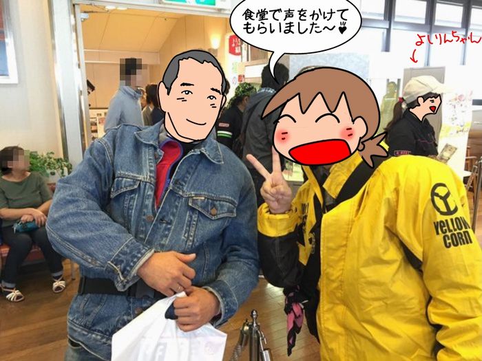 f:id:k9352009:20160922221557j:image f:id:k9352009:20160922221557j:image