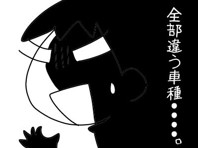 f:id:k9352009:20160922234835j:image f:id:k9352009:20160922234835j:image