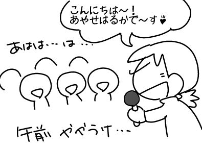 f:id:k9352009:20160923000658j:image f:id:k9352009:20160923000658j:image